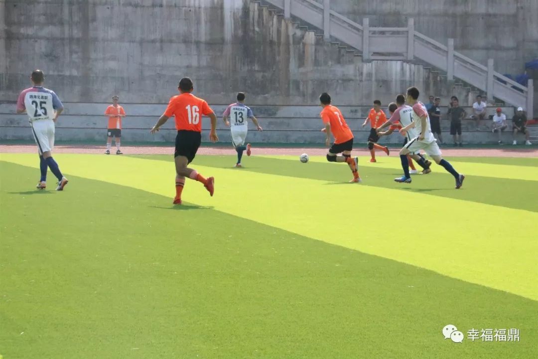 福鼎市市运会,福鼎锦标赛