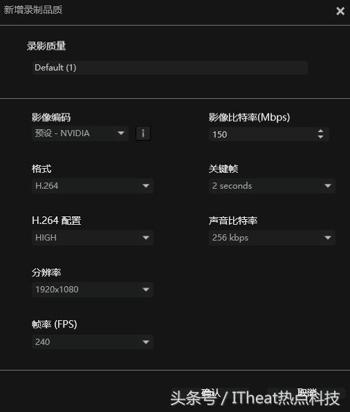 圆刚gc573画质设置,极致画质游戏cg宣传片