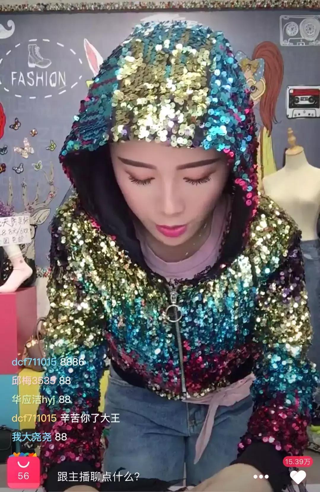 鏃ц。鏈峝iy鍒涗笟,diy鏃ц。鍒涙柊鍒涗笟