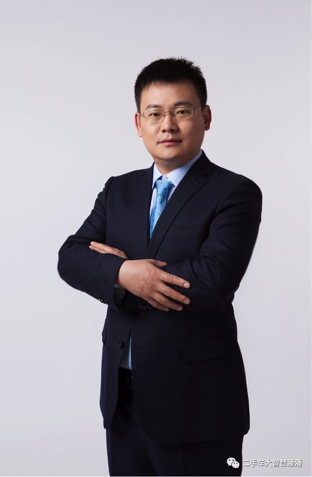 从安逸到思变，电商崛起倒逼二手车市场谋求变革