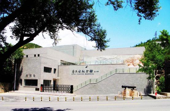 妫綏绉戞妧鑲′唤鏈夐檺鍏徃,妫綏绉戞妧鑲′唤