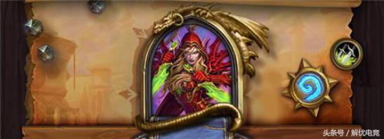 炉石传说标准弃牌术卡组,炉石传说最新弃牌术