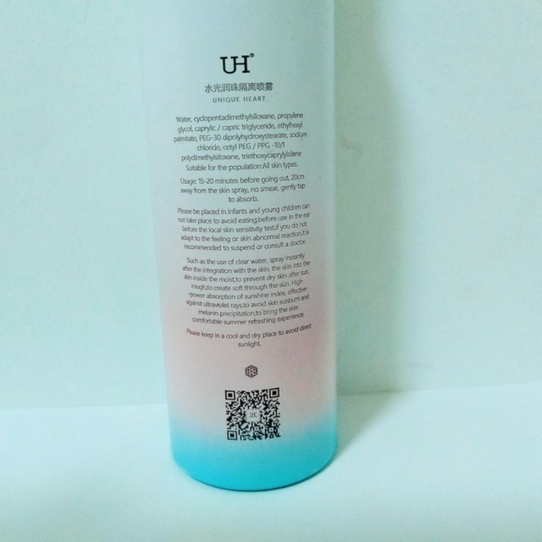 网红喷雾哪款最好,uh防晒喷雾