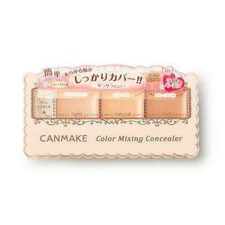 抖音水润隔离喷雾,抖音测评保湿定型喷雾