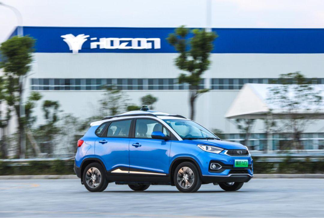 合众新能源哪吒v标准启航版,合众新能源哪吒no1落地价