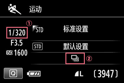 有趣的相机视频教程,佳能相机使用技巧大全