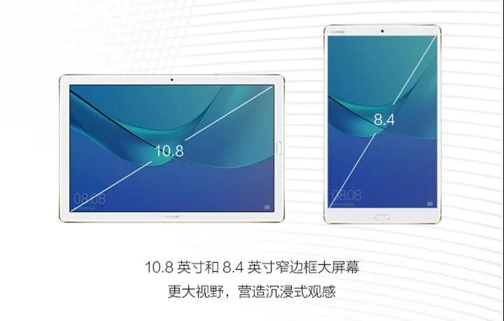 华为平板m5还会升级吗,华为平板m5青春版8英寸升级鸿蒙