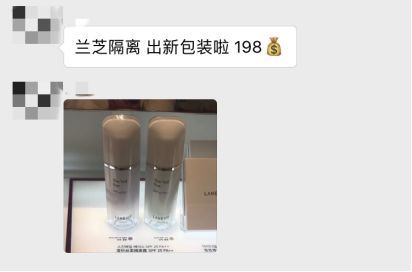 确认过眼神是被伤过的人,确认过眼神遇到最坑的人是谁