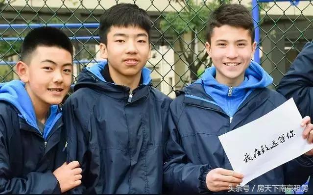 大洗牌榜单,南京重点初中排名一览表