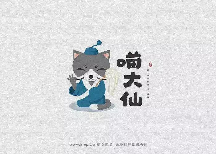 广播图形logo可爱,淘宝logo卡通可爱图片