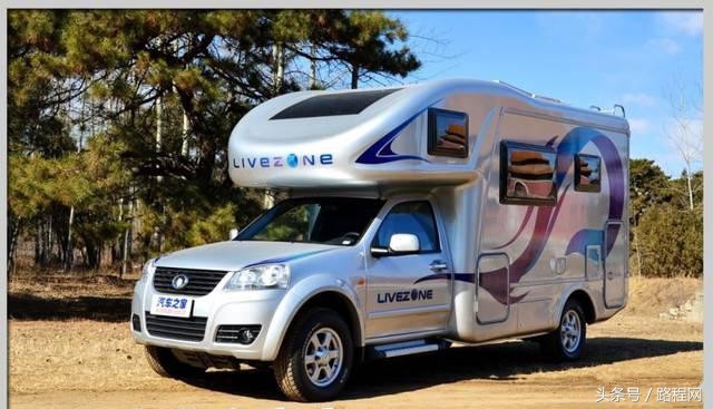 览众风骏国六c7最新报价,2018年长城览众风骏c7a房车