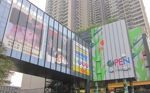 带你看广州最美的夜景,带你看广州一线江景