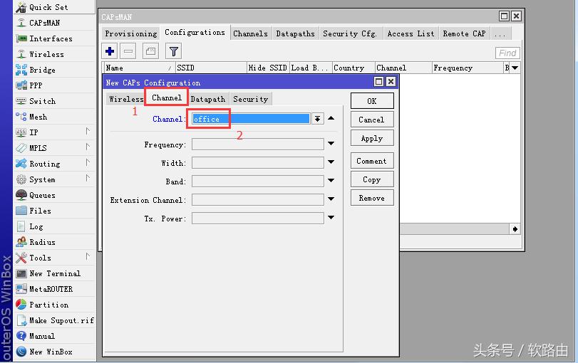 ros软路由怎么发射多个wifi,ros软路由wifi设置