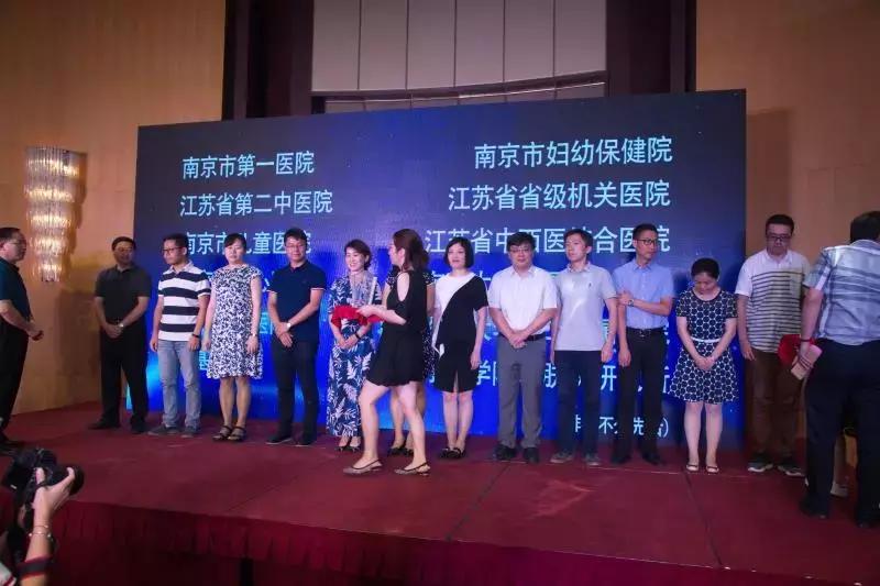 南京广电集团最新状况,南京广电集团最新情况