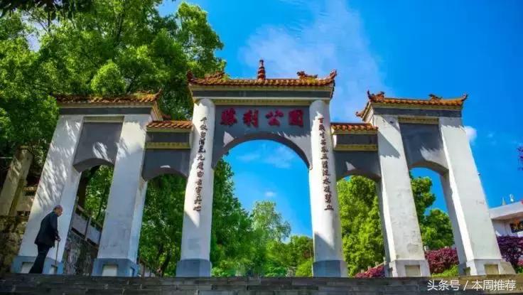 乡愁,下一站,辰溪!你要跟我一起吗?