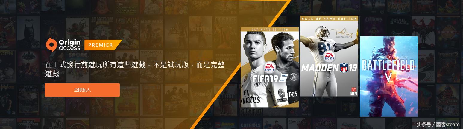 origin橘子平台有什么游戏,最新origin橘子平台在哪下