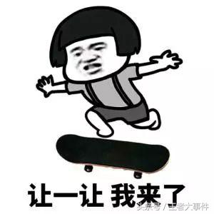 为什么电玩小子2888是史诗,2888点券解锁电玩小子