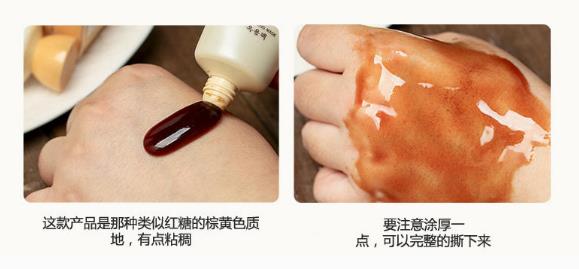 会一直回购的两款清洁面膜,无限回购的补水面膜推荐