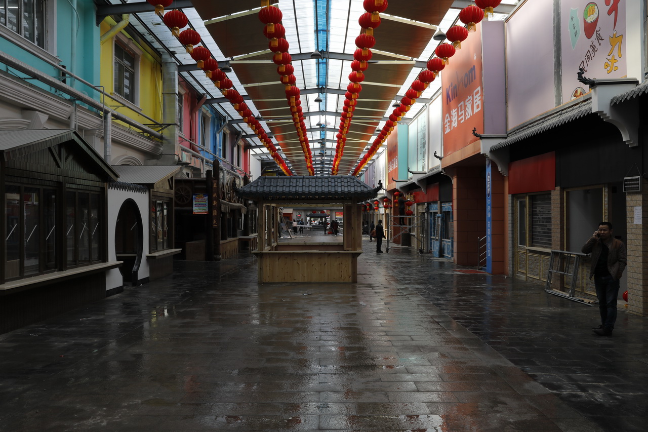 大武汉之武汉国棉一厂,大武汉系列之武汉冶炼厂