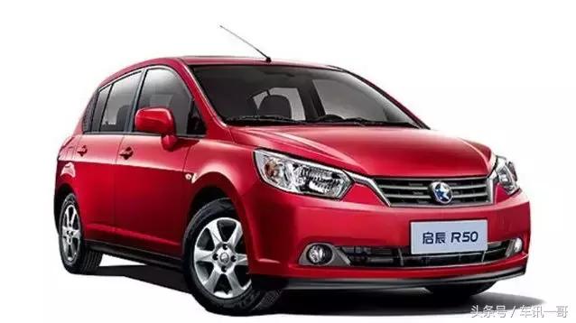 史上被黑得最狠的一款国产车,质量最好的4款国产车买车的首选