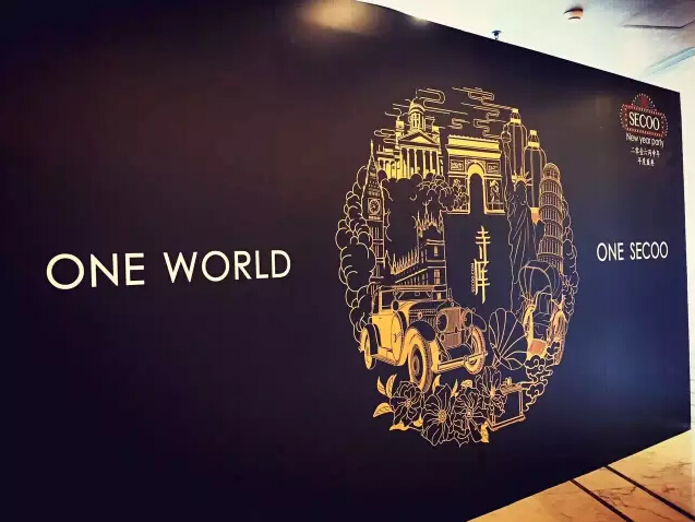 奢侈品电商平台环境分析,奢侈品电商如何运营