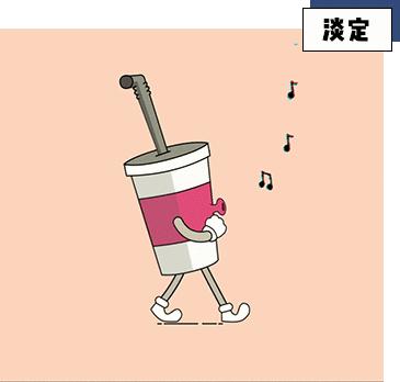 为什么可乐冷冻后摇晃会变成冰沙,为什么冰冻的可乐升温后会爆炸