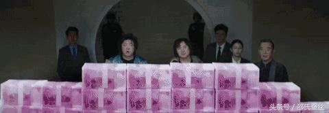 电影西虹市首富几点建议,对电影西虹市首富的评论