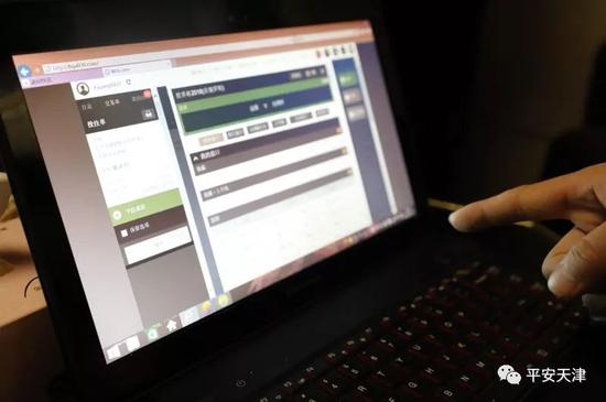 19年网络赌博犯罪10起典型案例,天津侦破跨省网络赌球案