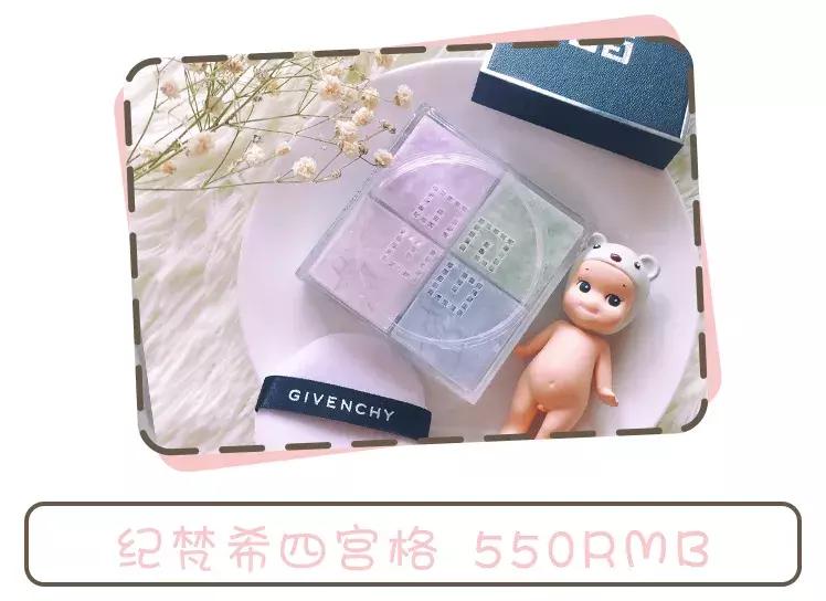 适合亚洲人的妆容画法超详细,日系妆容画法教程