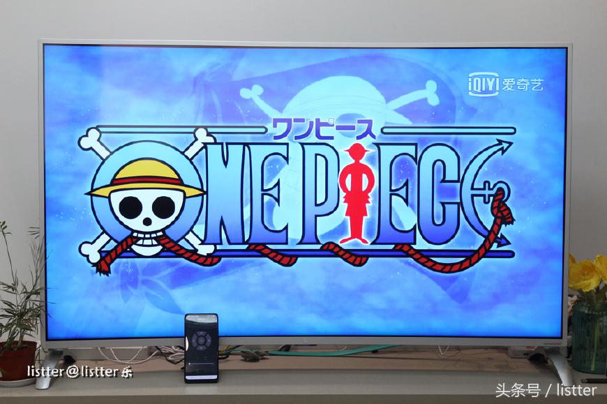 最少投入享电视大屏幕会员观影体验，爱奇艺电视果测评