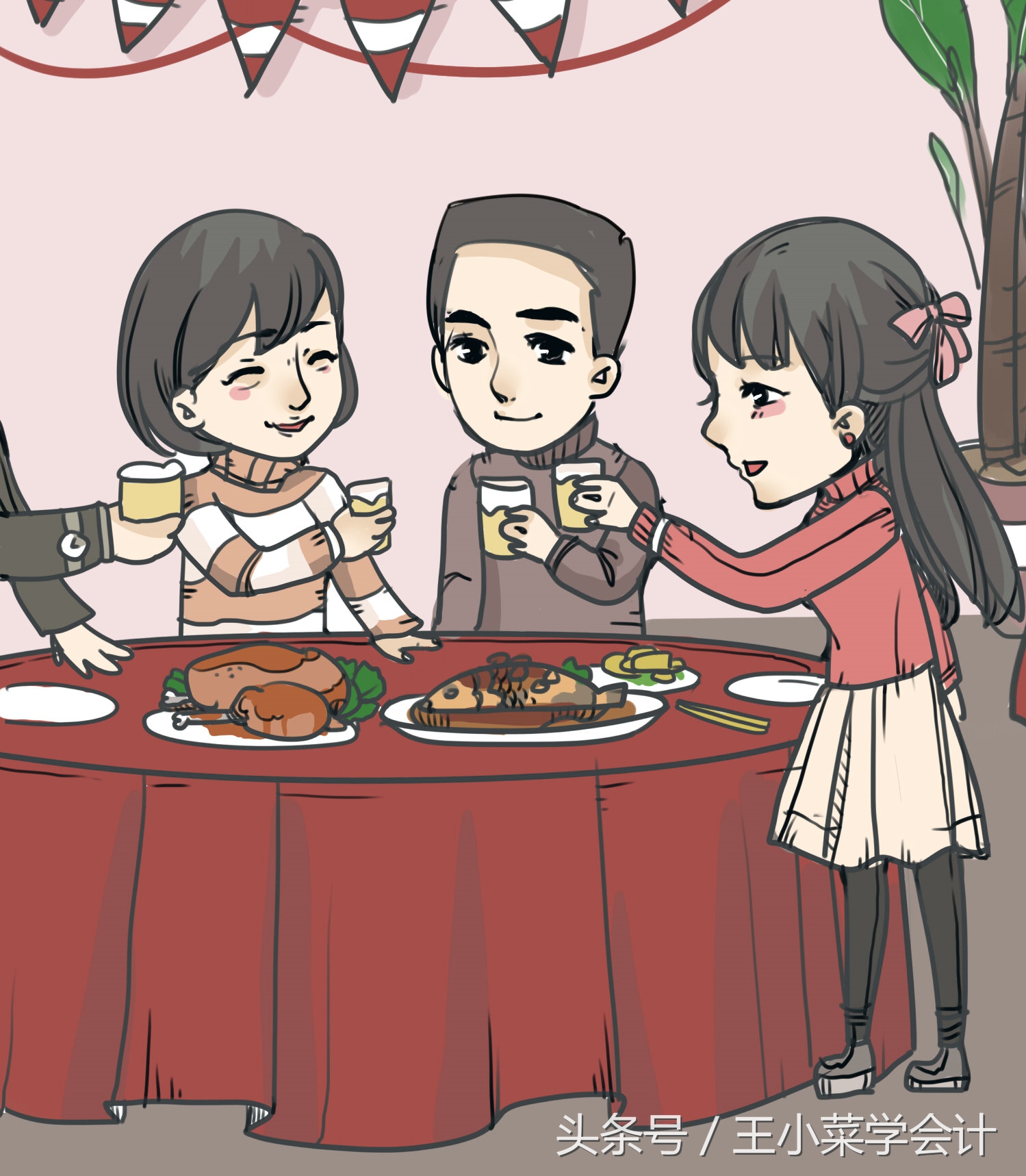 跟着小菜姑娘学会计就是不累，那就接着练习这组会计业务吧！