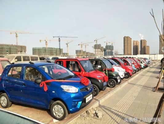 节能老年代步车,高科技老年代步车