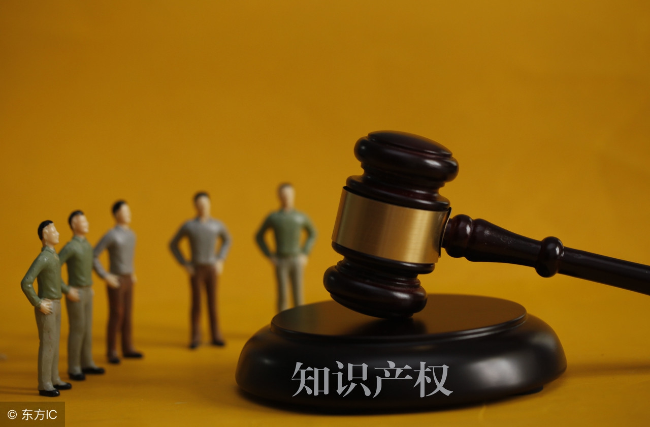 知识产权贯标基础知识,知识产权贯标咨询