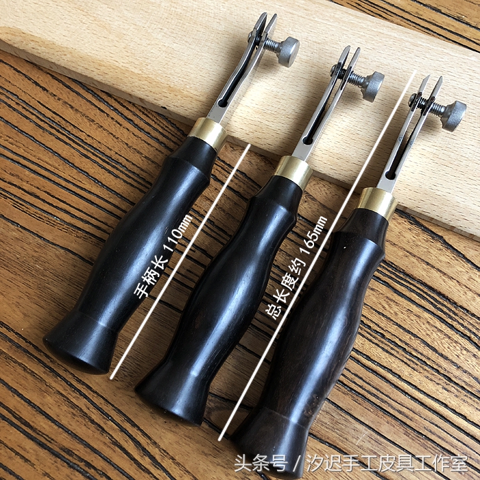 手工皮具入门必学,初学手工皮具用什么胶水