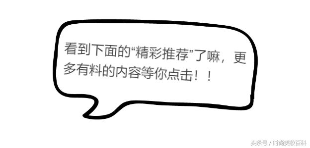 鱼尾流苏扭扭夹盘发视频,鱼尾扭扭夹盘发教程中短发