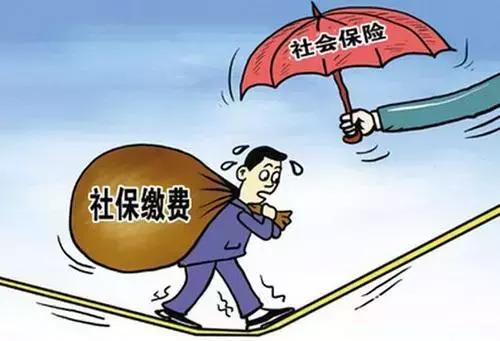 入职后不给交社保合法吗,新入职员工不想交社保怎么处理