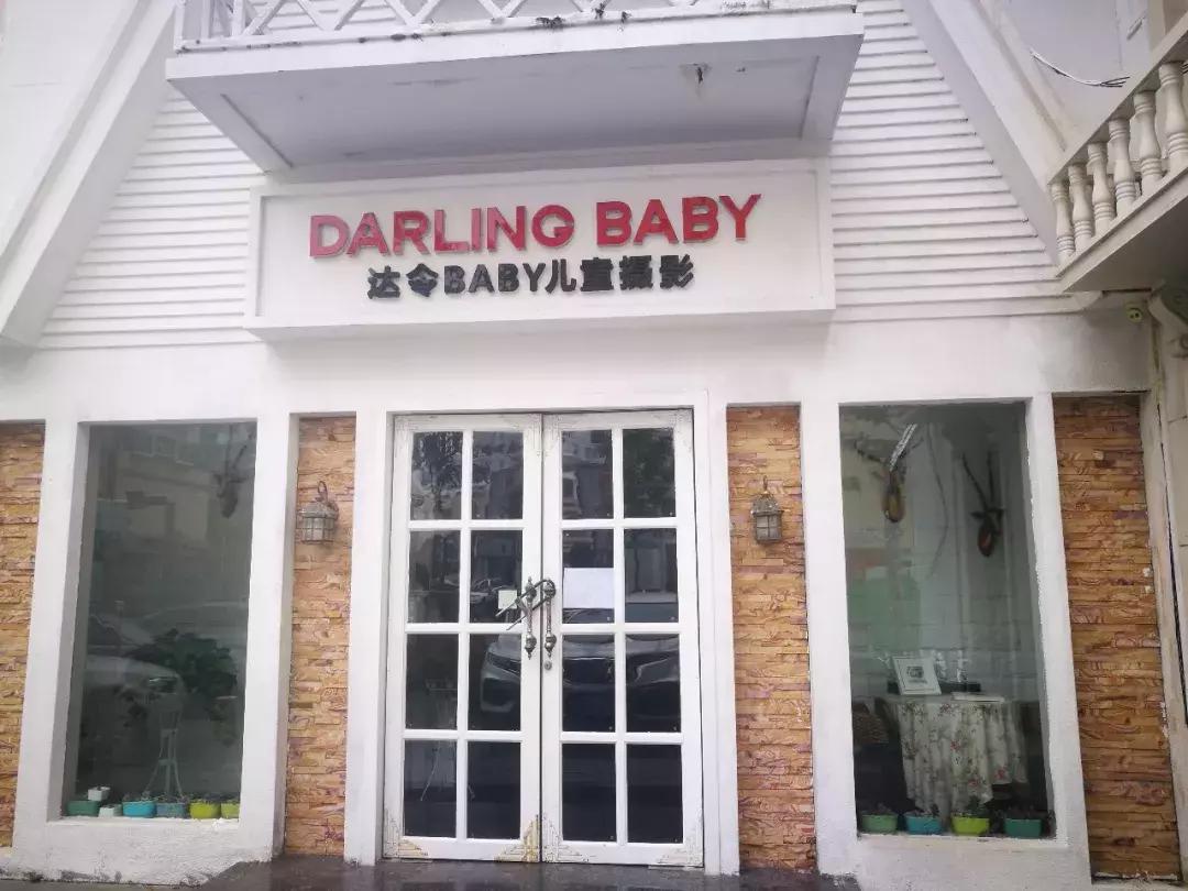 青岛圣瓦伦丁庄园现状怎么样,青岛圣瓦伦丁事件