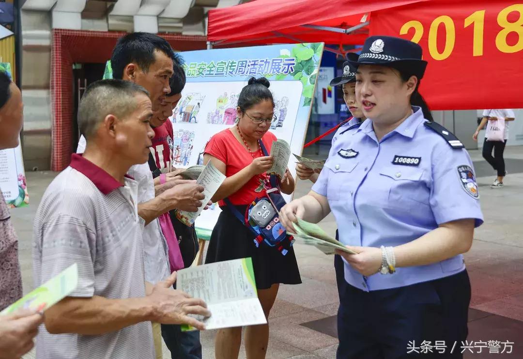 “非仑”“酮（tóng）泮（pàn）”“妥”？先认识它们，再掏钱包不迟！