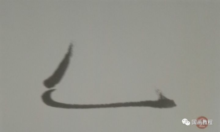 山石画技法,大师黎雄才教你如何画山石