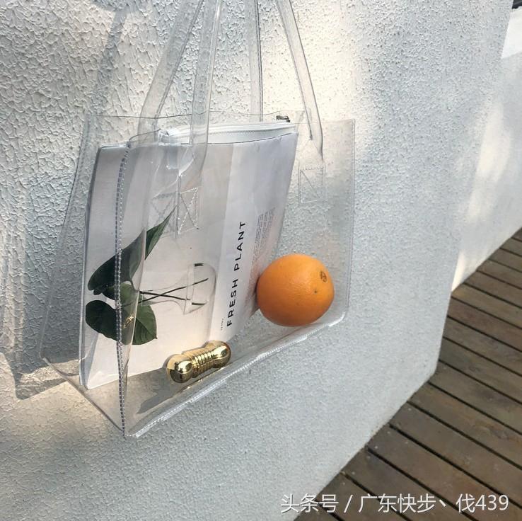 塑料袋也可以穿出高级感,塑料袋也可以背出高级感