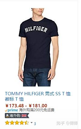 礼物大全男士一般送什么,礼物大全男士