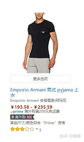 礼物大全男士一般送什么,礼物大全男士