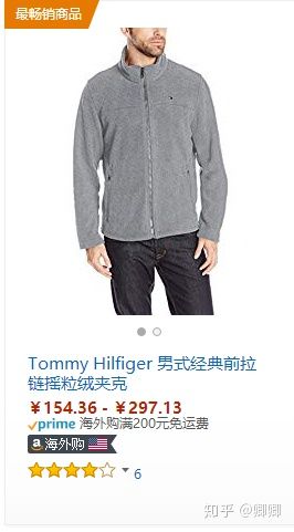 礼物大全送男友的礼物实用,礼物大全男士