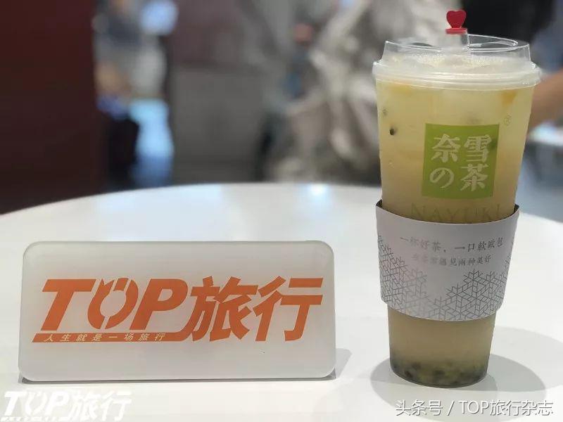 我们喝了多少杯奶茶,长沙公认最好喝的十款奶茶