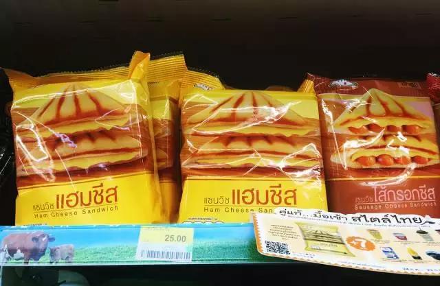 泰国7-11便利店外卖,去泰国711必买品