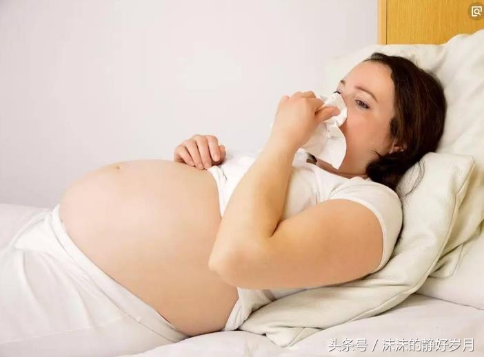 孕期各种易患病症的应对措施,孕妈妈出现这4个情况要注意