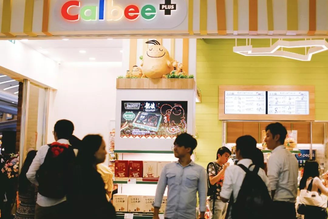 澳门首间OkashiGalleria×Calbee+新“葡”点瞩目登场