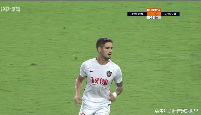 中超帕托兜射远角,帕托中超进球集锦