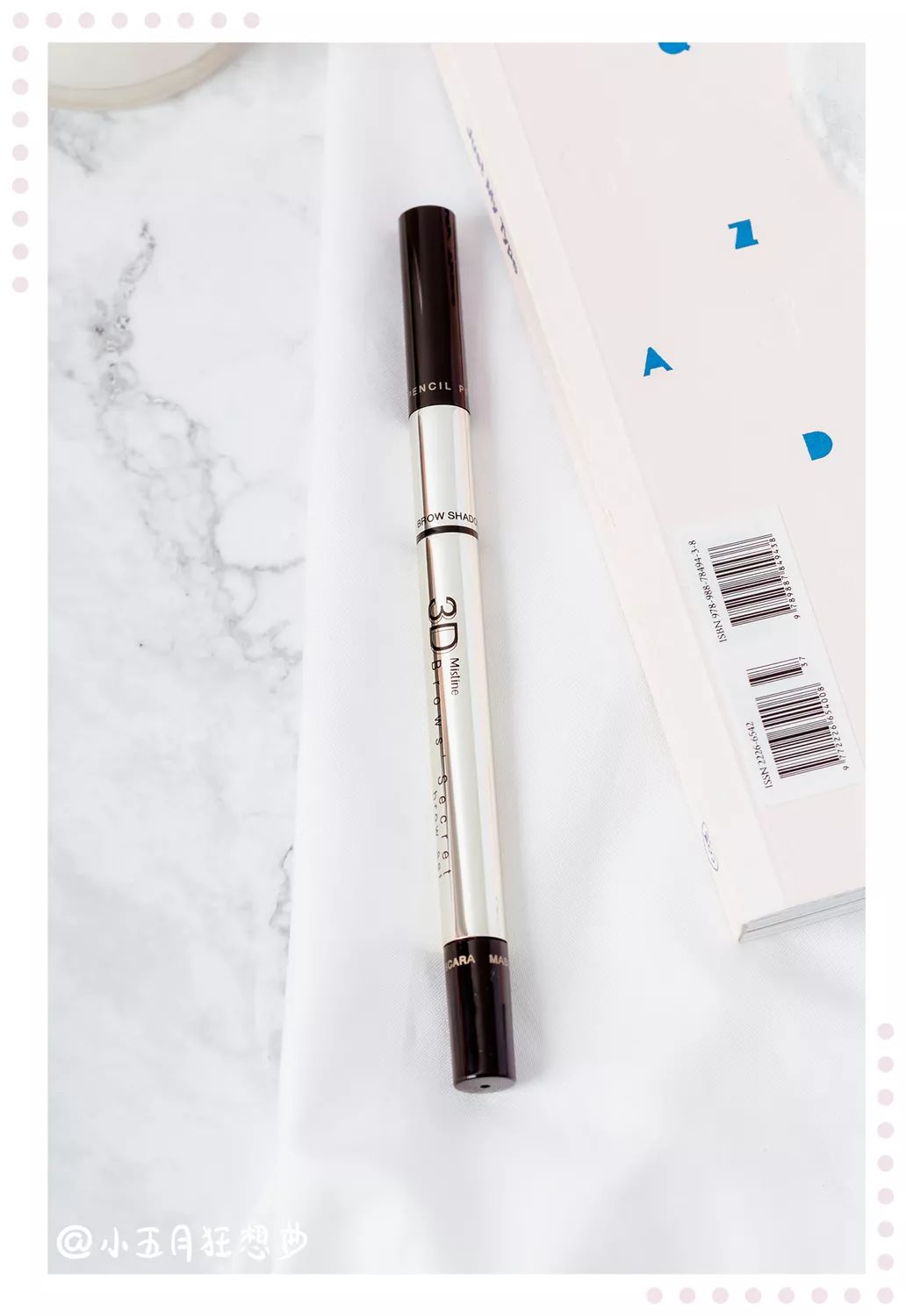 好用的磨皮美白散粉,亮肤精华散粉