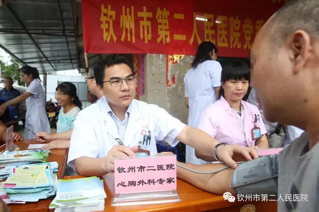 钦州二医关爱门诊,医疗健康扶贫新模式